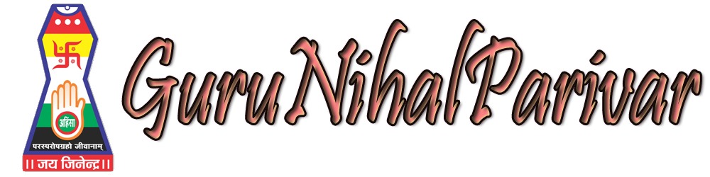 Temple Logo